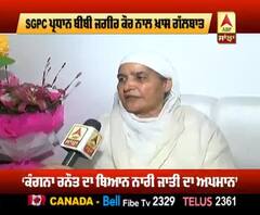 ਬੀਬੀ ਜਗੀਰ ਕੌਰ ਨੇ ਕਿਸਾਨ ਅੰਦੋਲਨ ਨੂੰ ਲੈ ਕੇ ਮੋਦੀ ਸਰਕਾਰ ਨੂੰ ਪਾਈਆਂ ਲਾਹਨਤਾਂ