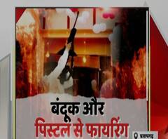 कम नहीं हो रहा हर्ष फायरिंग का नशा, अब एक्शन में जुटी यूपी पुलिस | Purab Pashchim 