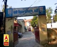 एक तो भ्रष्टाचार ऊपर से उसमें भी चल रहा भेदभाव ! | Mudde Ki Baat 