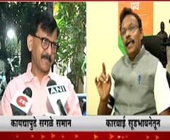 Sanjay Raut Vs Vinod Tawde | अर्णब गोस्वामी यांच्या अटकेवरुन सत्ताधारी अन् भाजपमध्ये आरोप प्रत्यारोप