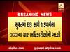 સુરતમાં દારુ સાથે ઝડપાયેલા DGGIના ચાર અધિકારીઓની બદલી 