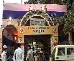 Bihar Election Result 2020: কার দখলে বিহার? ১৪ ঘণ্টা পরেও মিলল না উত্তর