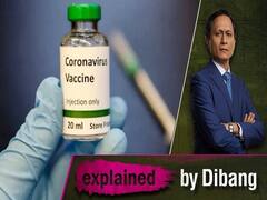 कोरोनावायरस भारत अपडेट: दुनियाभर में कोरोना वैक्सीन बनाने वाली कंपनियों को मिली बड़ी कामयाबी |