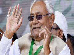 Bihar Elections : 16 नवंबर को शपथ ले सकते हैं Nitish Kumar, विधायकों के साथ बैठक के बाद लेंगे फैसला