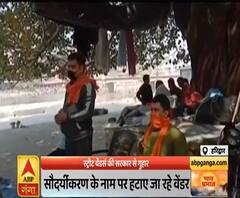 हरिद्वार कुंभ को लेकर स्ट्रीट वेंडर्स की मांग, अलग से जोन बनाकर दिया जाए | Pahad Prabhat | ABP Ganga