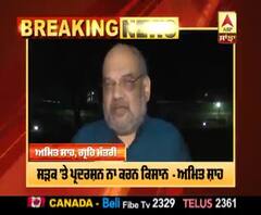 Big Breaking | ਕਿਸਾਨਾਂ ਦੇ ਰੋਹ ਅੱਗੇ ਝੁਕੀ ਕੇਂਦਰ ਸਰਕਾਰ, Amit Shah ਦਾ ਵੱਡਾ ਬਿਆਨ