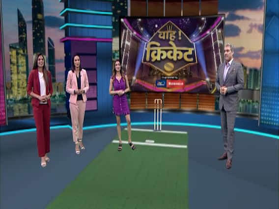 Who will win the final match of IPL? | Wah Cricket