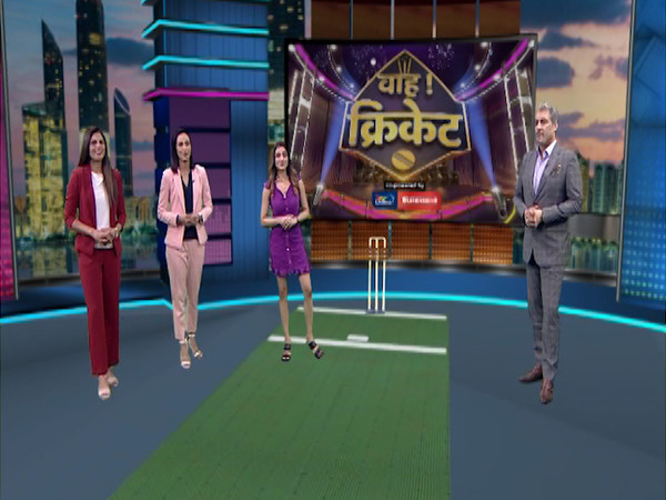 Who will win the final match of IPL? | Wah Cricket