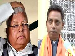 I thought Lalu ji had called to congratulate me: Lalan Singh | Hoonkar