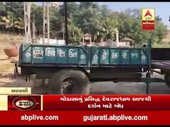 અરવલ્લીના મોડાસાનું પ્રસિદ્ધ દેવરાજધામ કેટલા સમય સુધી કરાયું બંધ, જુઓ વીડિયો 