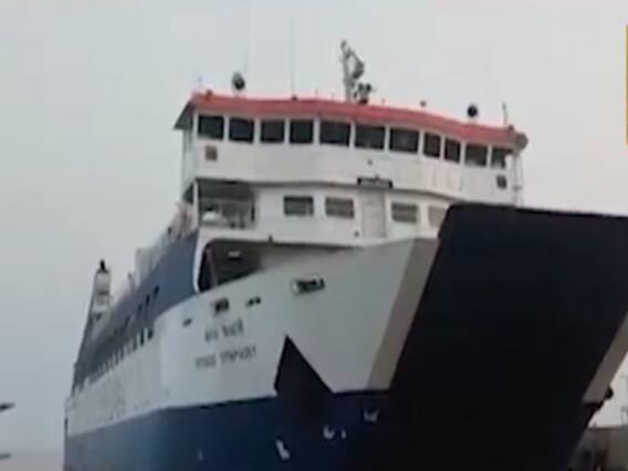 ઘોઘા-હજીરા રો-પેક્સ ફેરી આજે બંધ, બુકિંગ કરાવનાર લોકોને ભારે મુશ્કેલી, જુઓ વીડિયો