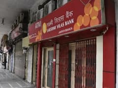 Lakshmi Vilas Bank 1 महीने के लिए बंद, जानिए- क्या है पूरा मामला