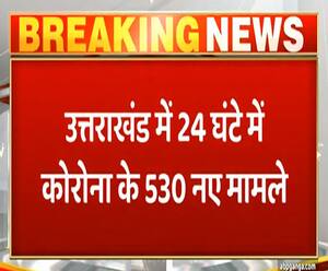 फिर रफ्तार पकड़ने लगा कोरोना, उत्तराखंड में 500 मरीज रोज आ रहे सामने | Uttrakhand Prime 