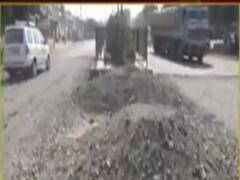 દ્વારકા-જામનગર નેશનલ હાઈવે માર્ગ લાંબા સમય થી બિસ્માર, વાહન ચાલકો પરેશાન