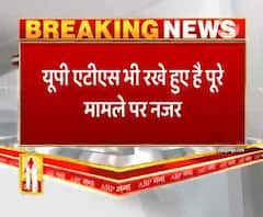 UP ATS भी करेगी जैश आतंकियों से पूछताछ, दिल्ली पुलिस की स्पेशल सेल ने किया था गिरफ्तार
