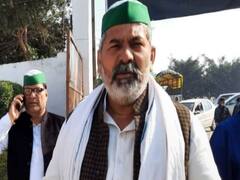 Farmers Protest : अमित शाह गुंडागर्दी जैसी बातें ना बोले - Rakesh Tikait