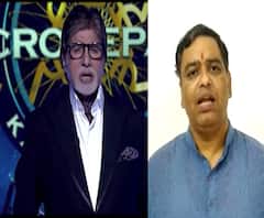 केबीसी आणि अमिताभ बच्चन यांनी हिंदू समाजाची माफी मागावी, हिंदू जनजागृती समितीची मागणी