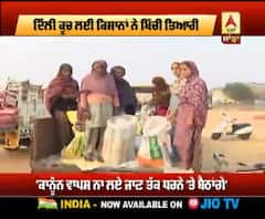 ਕਿਸਾਨਾਂ ਨੇ ਦਿੱਲੀ ਜਾਣ ਦੀ ਖਿੱਚੀ ਤਿਆਰੀ 