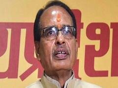 गुपकार को लेकर Congress पर Shivraj Singh Chouhan ने बोला हमला