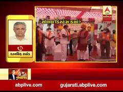 હું તો બોલીશઃ MLA અર્જુનસિંહ ચૌહાણના અભિવાદન સમારોહમાં નિયમોના ઉડ્યા ધજાગરા