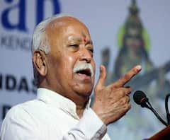 संगमनगरी में संघ की बड़ी बैठक, संघ प्रमुख मोहन भागवत मौजूद