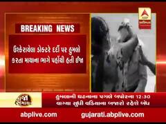 અમરેલીના વડિયામાં ડોક્ટરે દર્દી પર હુમલો કર્યાની ઘટના બાદ લોકોમાં રોષ, જુઓ વીડિયો 