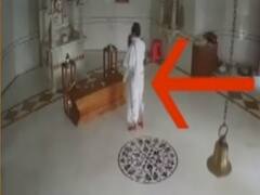 मंदिर में पूजा के दौरान पूर्व विधायक का निधन