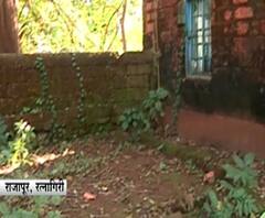 Special Report | राजापूरच्या वखारीला पूर्वीचं रुप द्या, शिवप्रेमींची सरकारकडे मागणी