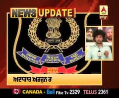 ਅਦਾਕਾਰ ਅਰਜੁਨ ਰਾਮਪਲ ਤੇ ਉਸਦੀ ਗਰਲ ਫ੍ਰੈਂਡ ਗੈਬ੍ਰਿਏਲਾ ਨੂੰ NCB ਵੱਲੋਂ ਸੰਮਨ