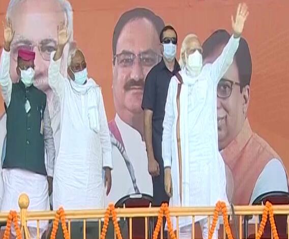 Bihar Election Results 2020 | बिहार निवडणुकीत नरेंद्र मोदी गेमचेंजर ठरले? 