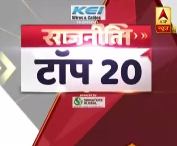 NDA विधायक दल का नेता चुने जाने के बाद राज्यपाल से मिले Nitish Kumar | Top 20
