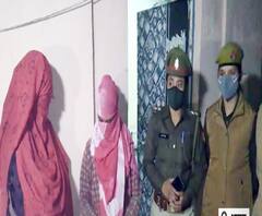 घर में चल रहा था देह व्यापार, आपत्तिजनक हालत में पकड़ी गईं 5 युवतियां
