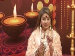 Know how this year's Dhanteras is beneficial for you | Diwali 2020