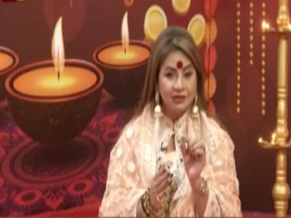 Know how this year's Dhanteras is beneficial for you | Diwali 2020