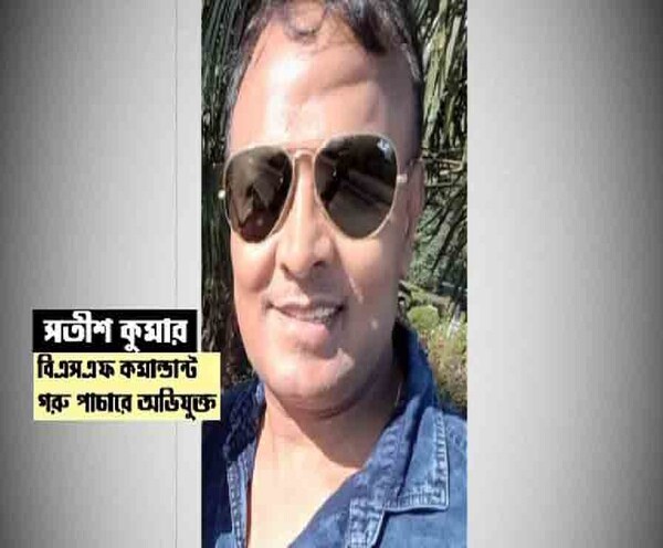 ABP News ABP News
