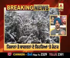 Himachal Pradesh ’ਚ ਤਾਜ਼ਾ ਬਰਫਬਾਰੀ,ਚਿੱਟੀ ਚਾਦਰ ’ਚ ਲਿਪਟੀਆਂ ਪਹਾੜੀਆਂ