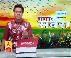 Pollution on Deepawali : दीपावली से पहले जानिए आपके शहर में प्रदूषण का हाल