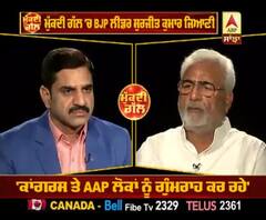 ਮੁੱਕਦੀ ਗੱਲ 'ਚ ਕਿਸਾਨੀ ਮੁੱਦੇ 'ਤੇ ਬੀਜੇਪੀ ਲੀਡਰ ਸੁਰਜੀਤ ਜਿਆਨੀ