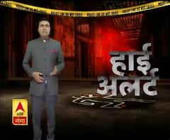 जमीन विवाद में कहां हुआ खूनी खेल, लखनऊ में व्यापारी पर क्यों हुआ हमला, देखें- High Alert