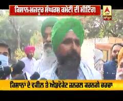 ਕੈਪਟਨ ਦੀ ਕਿਸਾਨਾਂ ਨੂੰ Request 