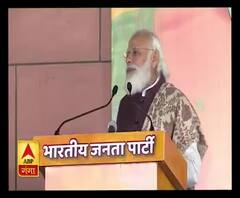 बिहार के नतीजों पर क्या सोचते हैं प्रधानमंत्री नरेंद्र मोदी | Bihar Results | ABP Ganga 