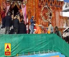 Badrinath Dham में दिखा CM Yogi Adityanth का शिवभक्त अवतार | Pradesh Prime 