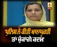 ਕਾਮਰੇਡ ਬਲਵਿੰਦਰ ਸੰਧੂ ਦਾ ਕਾਤਲ ਕੌਣ ?