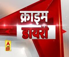 Ghaziabad में छत से कूदकर महिला ने दी जान, देखें- Crime Diary 
