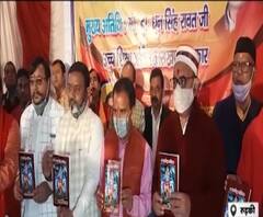 Roorkee दौरे पर उच्च शिक्षा मंत्री धन सिंह रावत| Poorab Paschim| ABPGanga 