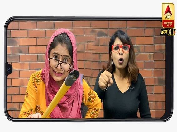 दीपावली के बाद छठ पूजा की भीड़, क्या दिल्ली में और फैलेगा कोरोना वायरस l ABP Uncut