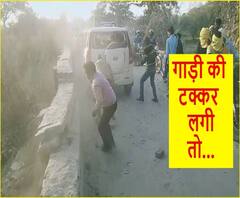 जब शख्स को लगी गाड़ी की टक्कर तो गुस्साए लोगों ने कर दिया ये कांड | Ganga Dopahar 