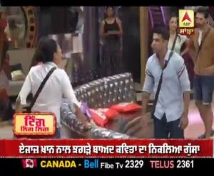 ਬਿਗ ਬੌਸ ਕੰਟੈਸਟੈਂਟ ਕਵਿਤਾ ਕੌਸ਼ਿਕ ਦਾ ਸਲਮਾਨ ਖ਼ਾਨ ਤੇ ਨਿਸ਼ਾਨਾ  