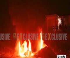 कन्नौज- अस्पताल में खड़ी एंबुलेंस में लगी आग, आग से मची अफरा-तफरी