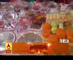 यहां कागज की रद्दी से बनी हैं मूर्तियां, खास है ये दिवाली। Basti Diwali